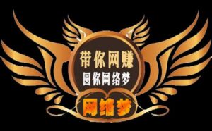 怎样实现与众不同的创业项目 - 严选资源大全 - 严选资源大全