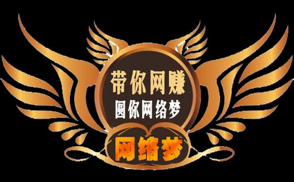 怎样实现与众不同的创业项目-严选资源大全