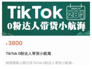 揭秘挣学生钱的暴利项目，小门面也适合创业！ - 严选资源大全 - 严选资源大全