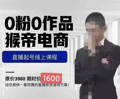 教你如何制作创新创业大赛PPT的几点技巧 - 严选资源大全 - 严选资源大全