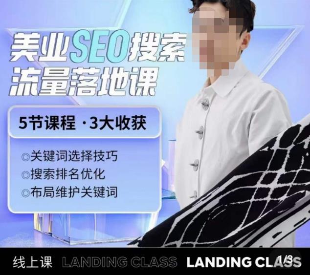 揭秘最新灰色偏门暴利项目，快来看看！ - 严选资源大全 - 严选资源大全