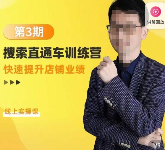 打造创新之路，创业先锋必备实用教程！ - 严选资源大全 - 严选资源大全