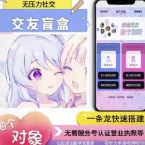 有什么赚钱软件真实可靠一天几块钱？全面盘点手机赚钱应用！ - 严选资源大全 - 严选资源大全