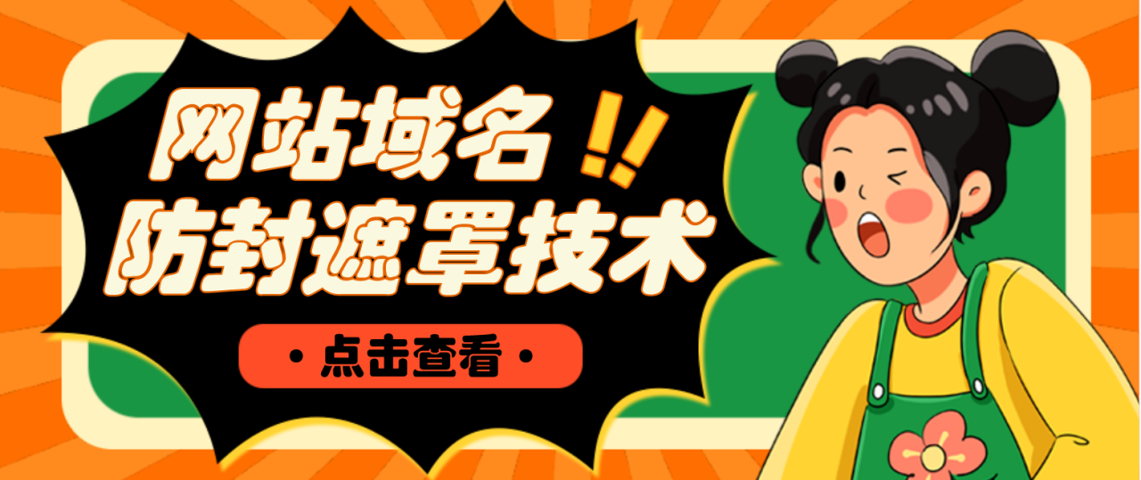 有哪些真实可靠的赚钱软件 - 严选资源大全 - 严选资源大全