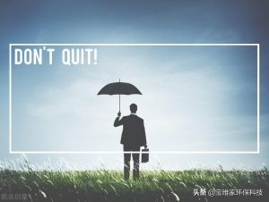 揭秘手机一天赚钱1000元一单的神秘行业，你也可以加入！ - 严选资源大全 - 严选资源大全