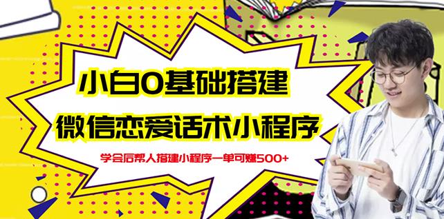 放眼未来，大学生创新创业教程助你开拓道路-严选资源大全