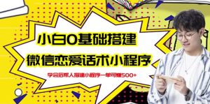 有什么赚钱软件真实可靠游戏？小编来给你推荐！ - 严选资源大全 - 严选资源大全