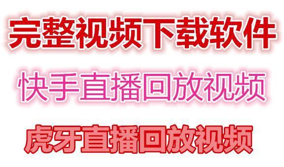 玩游戏也能赚钱？一天500不是梦！-严选资源大全