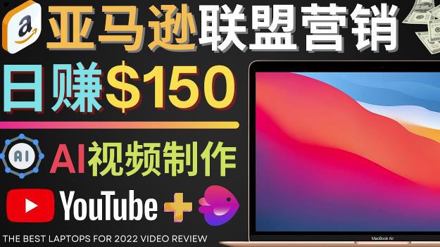 手机赚钱游戏让你真实体验赚钱乐趣 - 严选资源大全 - 严选资源大全