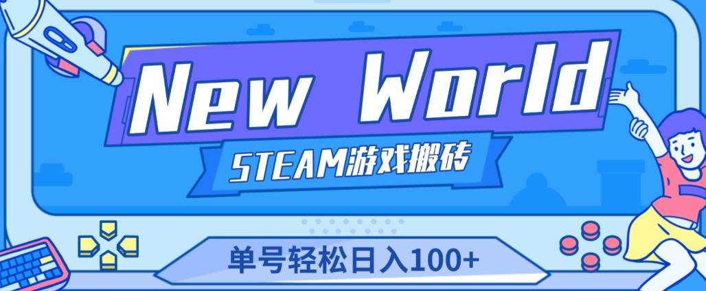 赚钱项目软件群—让你在家也能轻松创业 - 严选资源大全 - 严选资源大全
