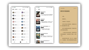 【萌猪小说】精选优质免费资原 无广告 - 严选资源大全 - 严选资源大全