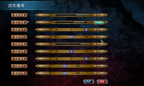 图片[6] - 三国群英传7中文破解版 免安装绿色版 - 严选资源大全 - 严选资源大全