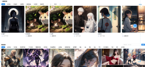 小说生成漫画发抖音视频挂载获取收益网站在线生成视频 - 严选资源大全 - 严选资源大全