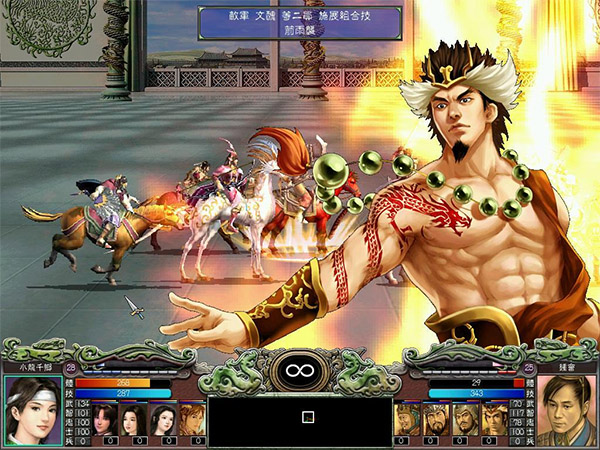 图片[13] - 三国群英传7中文破解版 免安装绿色版 - 严选资源大全 - 严选资源大全