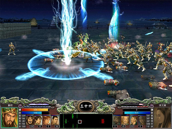 图片[11] - 三国群英传7中文破解版 免安装绿色版 - 严选资源大全 - 严选资源大全