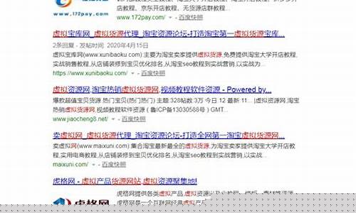 从零开始的网赚教程(0基础网上赚钱) - 严选资源大全 - 严选资源大全