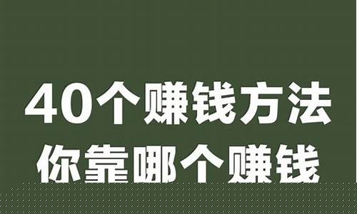 创新赚钱方法大揭秘(微商是怎么赚钱大揭秘) - 严选资源大全 - 严选资源大全