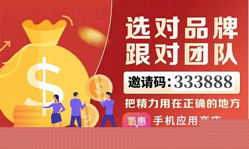 初学者的赚钱指南(自学 赚钱) - 严选资源大全 - 严选资源大全