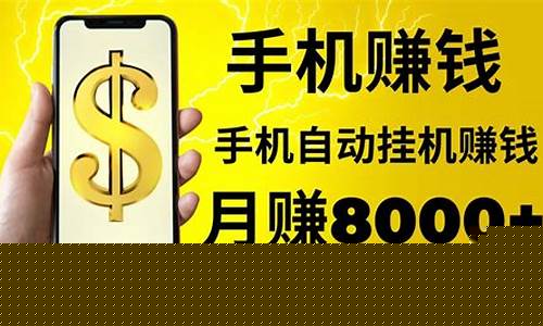 如何选择合适的网赚资源平台(赚钱方法网站) - 严选资源大全 - 严选资源大全