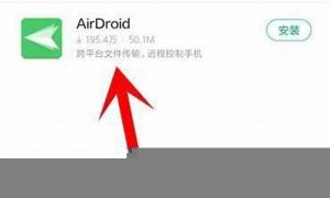 如何通过手机实现额外收入(手机如何入账) - 严选资源大全 - 严选资源大全