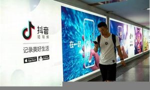 如何通过抖音实现稳定的收入来源(抖音如何创造收入) - 严选资源大全 - 严选资源大全