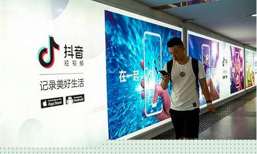 如何通过抖音实现稳定的收入来源(抖音如何创造收入) - 严选资源大全 - 严选资源大全