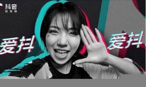 成为抖音网红的盈利秘诀(抖音网红怎么赚钱) - 严选资源大全 - 严选资源大全