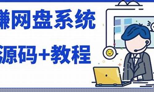 探索网赚资源的最佳使用方法(探索领域网站) - 严选资源大全 - 严选资源大全