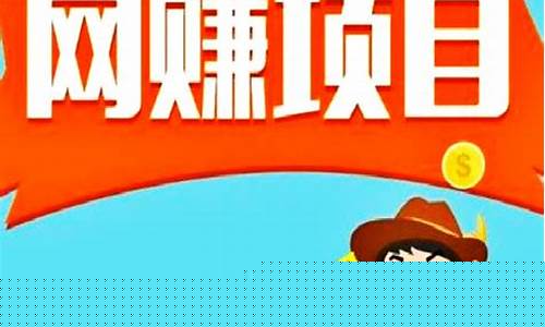 最有效的网赚资源推荐(网上赚钱资源网) - 严选资源大全 - 严选资源大全