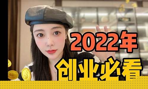 网赚创业成功案例，给你满满干货(2020年网络赚钱创业) - 严选资源大全 - 严选资源大全