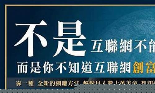 网赚新手必读的实用教程和技巧 - 严选资源大全 - 严选资源大全