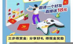 网赚联盟：开启你的创业之路 - 严选资源大全 - 严选资源大全