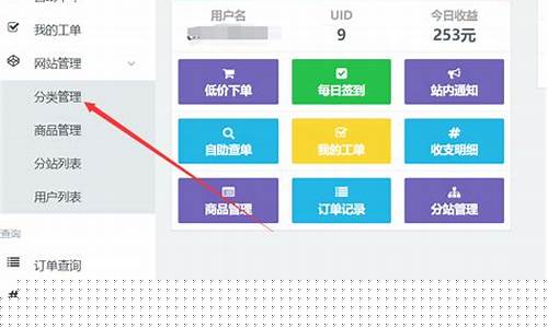 网赚课程揭示的隐藏赚钱机会(网课赚钱平台) - 严选资源大全 - 严选资源大全