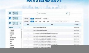 资源公开：最实用的网赚技巧 - 严选资源大全 - 严选资源大全