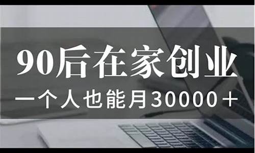赚取零花钱的最佳网赚创业方案(网络赚零花钱) - 严选资源大全 - 严选资源大全
