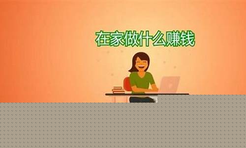 轻松开展的赚钱计划(赚钱计划怎么写) - 严选资源大全 - 严选资源大全