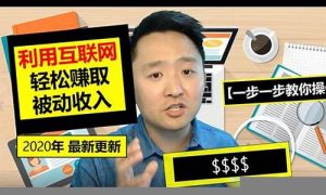 轻松赚取积分：开启你的创业之旅(轻松赚是什么) - 严选资源大全 - 严选资源大全