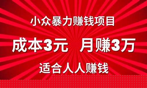鲁班网赚项目揭秘，赢在竞争中(鲁班网怎么样) - 严选资源大全 - 严选资源大全
