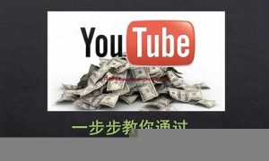 一步步教你网赚引流赚钱(网络引流有前景吗) - 严选资源大全 - 严选资源大全