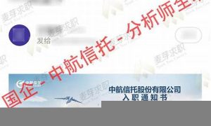 全职网赚成功案例，激励你行动起来(全职做网店好吗) - 严选资源大全 - 严选资源大全