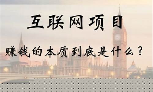 创业者必看：网赚技巧全解析 - 严选资源大全 - 严选资源大全