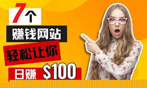 大观网赚：轻松打造你的副业收入(大观论坛) - 严选资源大全 - 严选资源大全