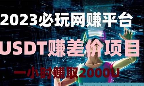实战分享：鲁班网赚项目成功案例(鲁班网怎么收费) - 严选资源大全 - 严选资源大全