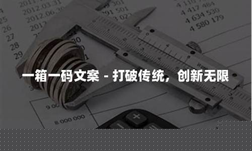 打破传统：创新网赚创业项目大揭秘 - 严选资源大全 - 严选资源大全