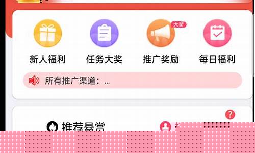 探索高收益网赚兼职，开启富足人生(赚收益的平台) - 严选资源大全 - 严选资源大全