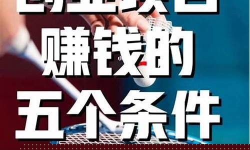 每天一小步，网赚大梦想实现(每天一小步后面怎么说) - 严选资源大全 - 严选资源大全