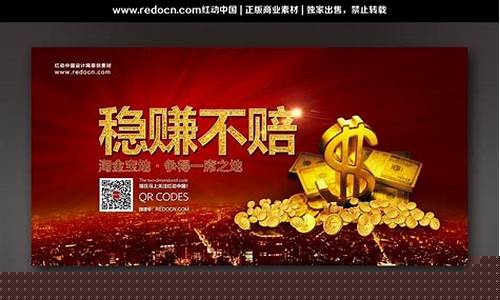 每日精选：稳赚不赔的网赚项目 - 严选资源大全 - 严选资源大全