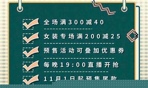 省钱必看：超值网赚项目分析(超值网购) - 严选资源大全 - 严选资源大全