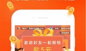 网赚兼职：轻松实现财务自由的秘诀(财务兼职app) - 严选资源大全 - 严选资源大全