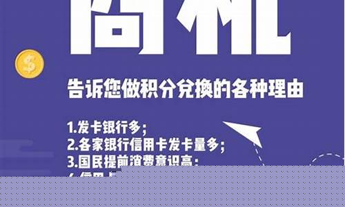 网赚创业项目的成功秘诀揭秘 - 严选资源大全 - 严选资源大全